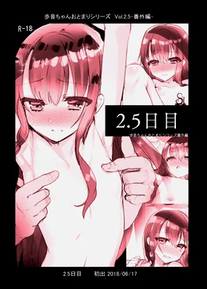 第49页图