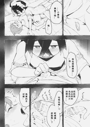 第14页图
