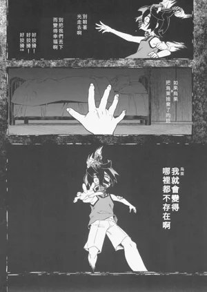 第28页图