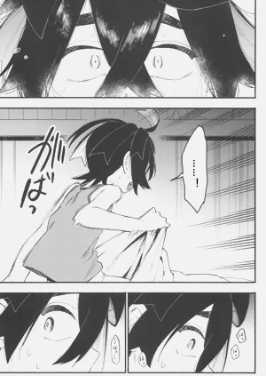 第29页图