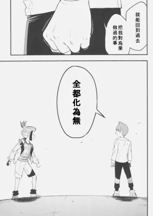 第35页图