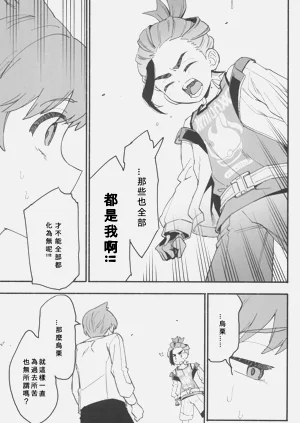 第39页图