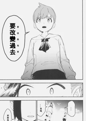 第41页图