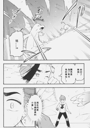 第46页图