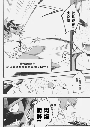 第50页图
