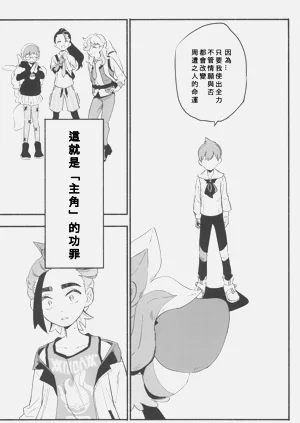 第53页图