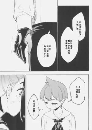 第55页图