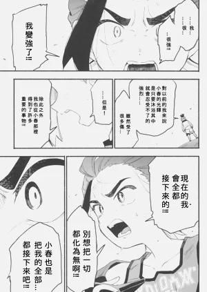 第57页图