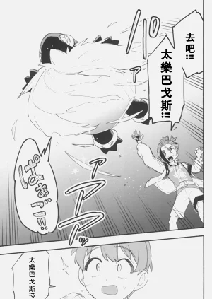 第59页图