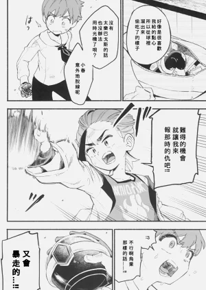 第60页图