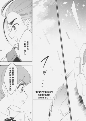 第63页图