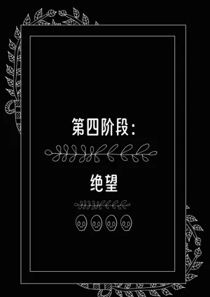 第14页图