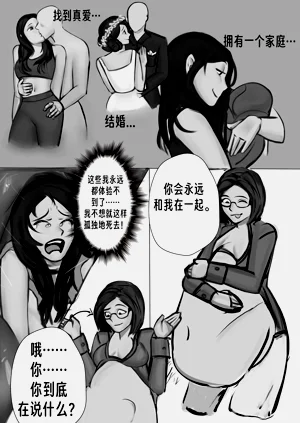第16页图