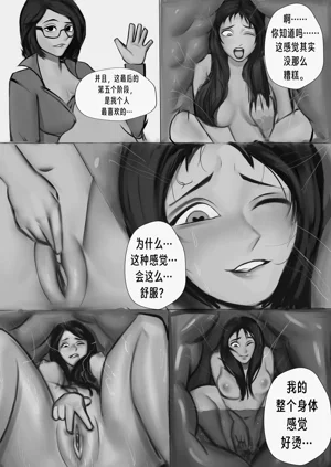 第18页图