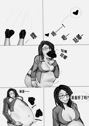 第5页图