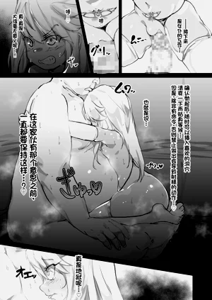 第16页图