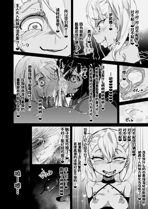 第39页图