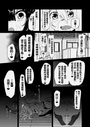 第40页图