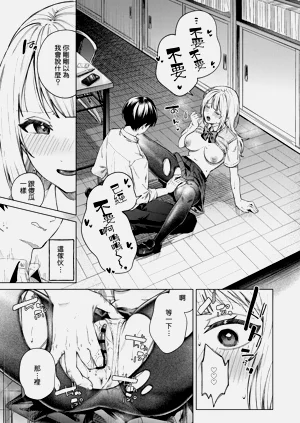第26頁圖