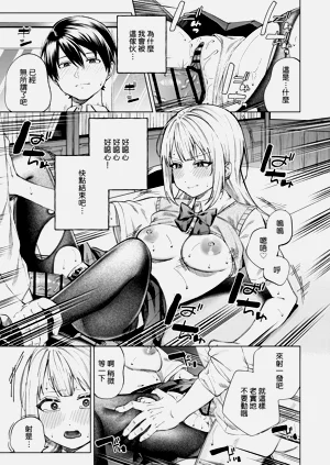 第38頁圖