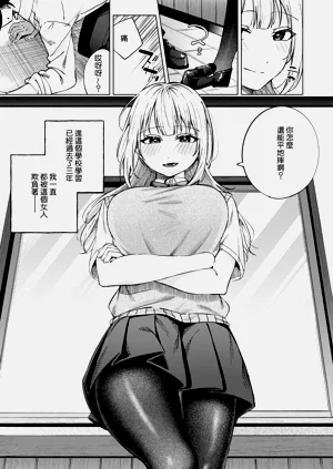 第4頁圖