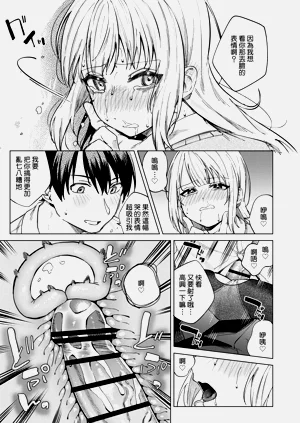 第46頁圖