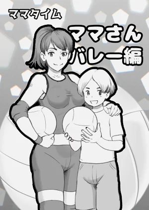 第1頁圖