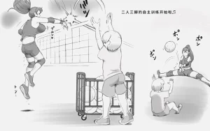 第15頁圖
