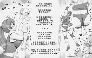 第23頁圖