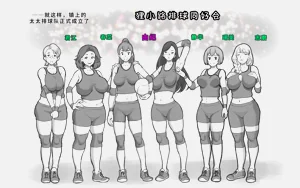 第4頁圖