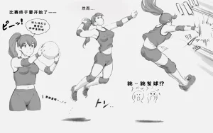 第5頁圖