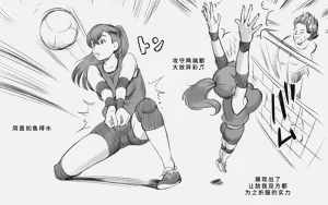 第6頁圖