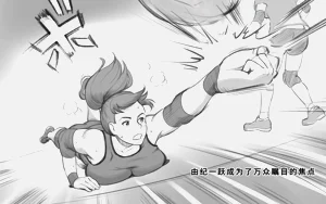 第7頁圖