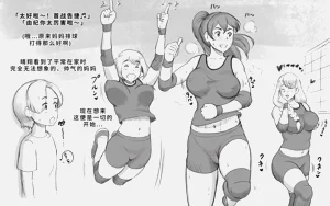 第9頁圖