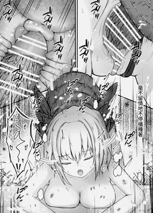 第12页图
