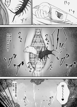 第15页图