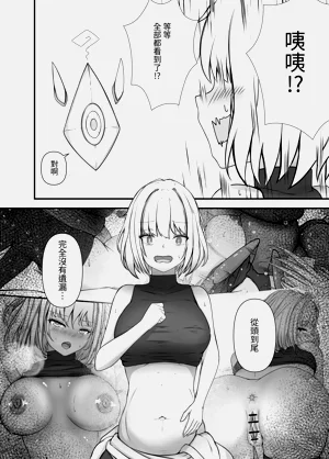 第19页图
