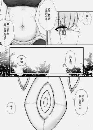 第22页图