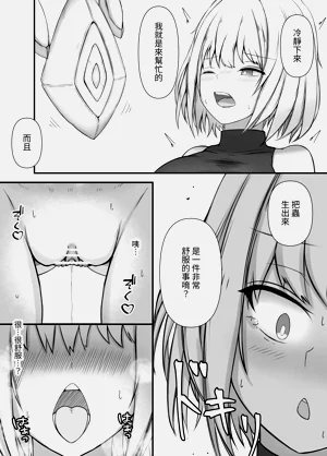 第24页图