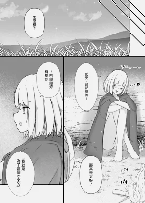 第28页图