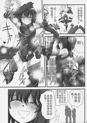 第16页图