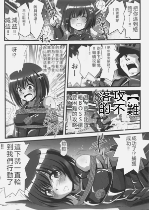 第2页图