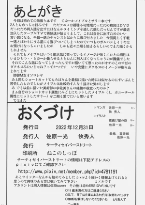 第21页图