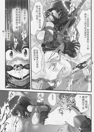 第8页图