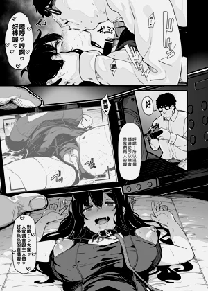 第102頁圖