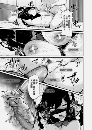 第117頁圖