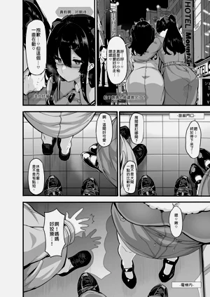 第140頁圖