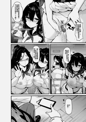 第142頁圖