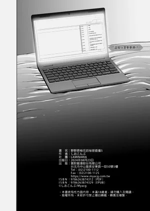第168頁圖