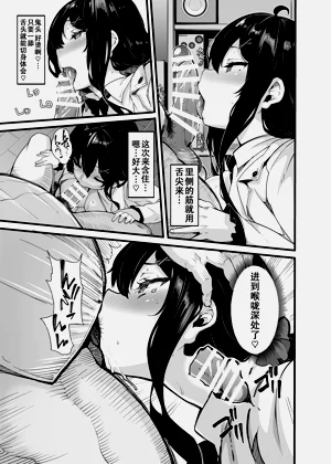 第177頁圖